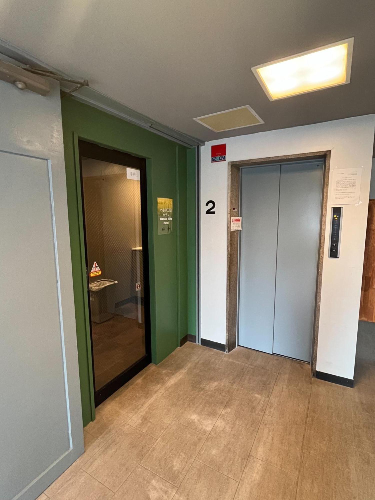 Wasabi Mita Hotel 東京都 エクステリア 写真