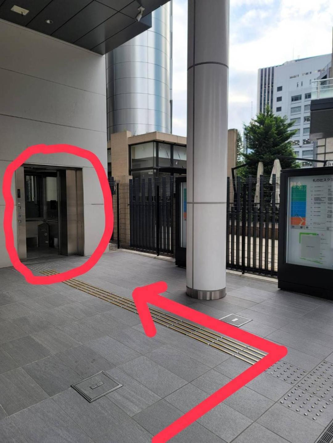 Wasabi Mita Hotel 東京都 エクステリア 写真