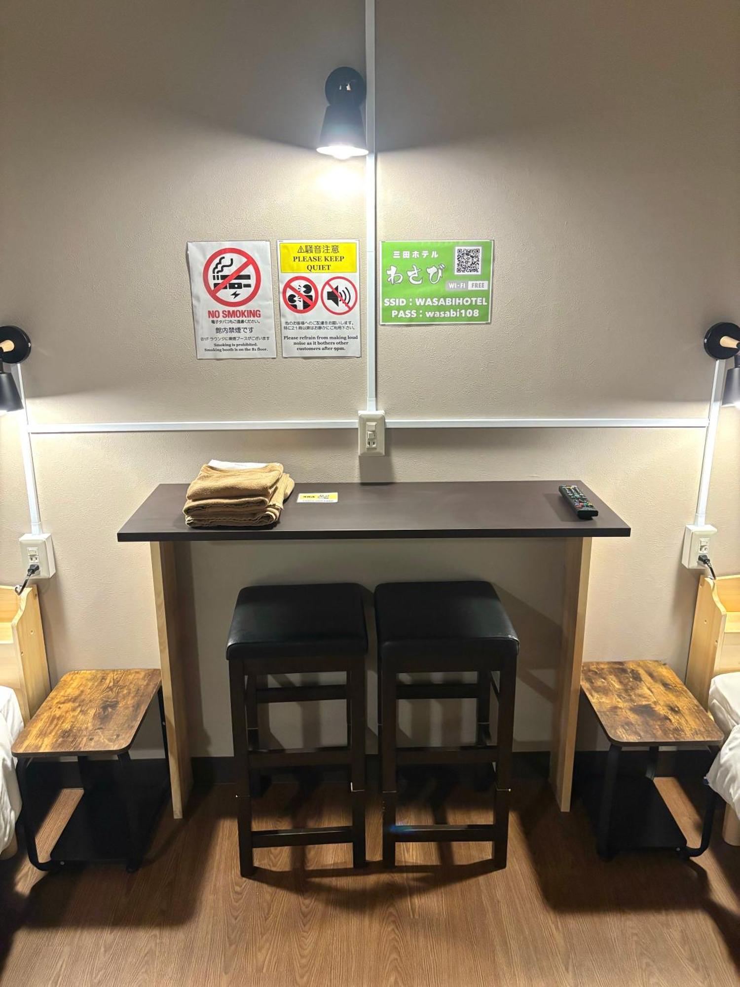 Wasabi Mita Hotel 東京都 エクステリア 写真